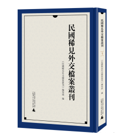 株式会社エース / 大型書籍
