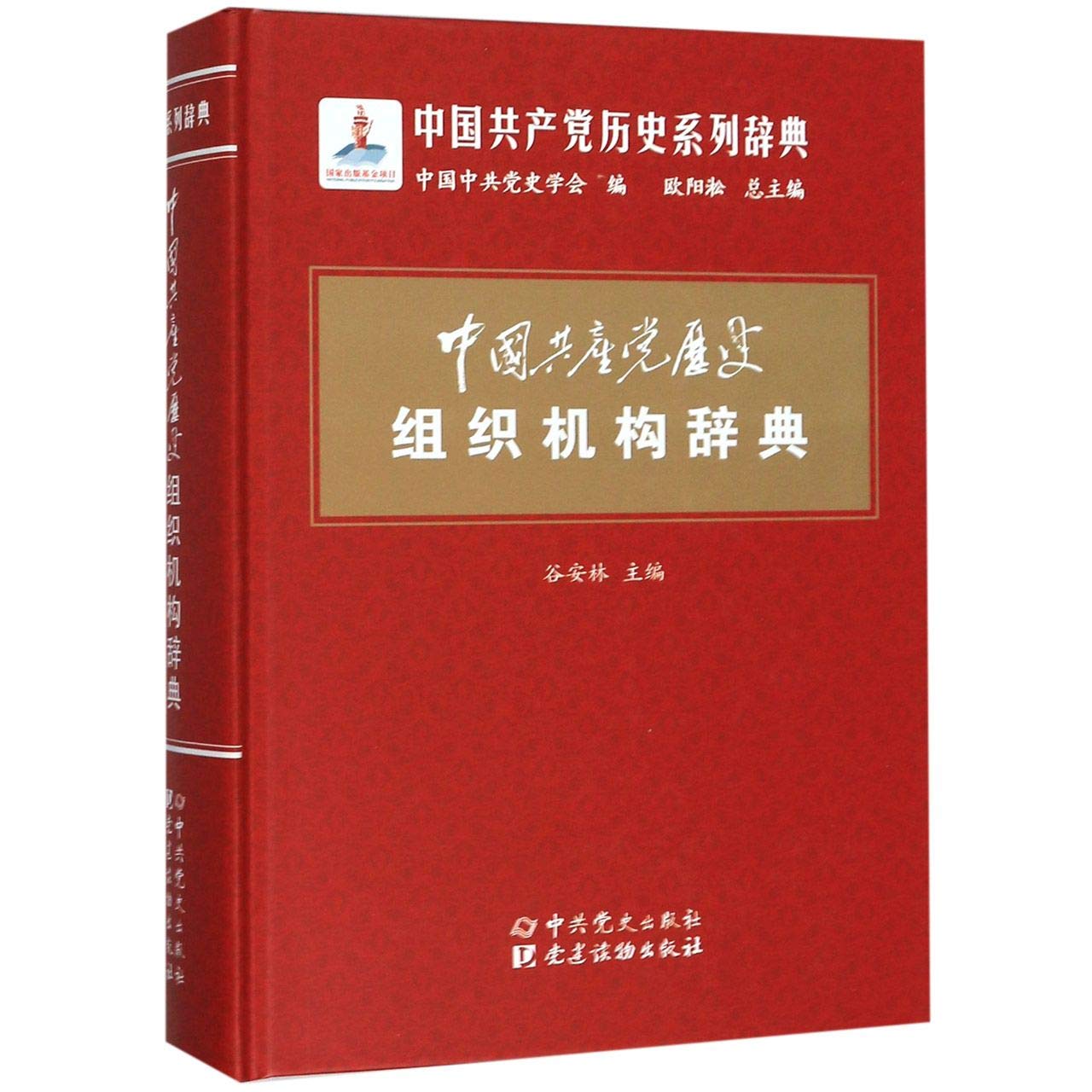 株式会社エース / 全商品