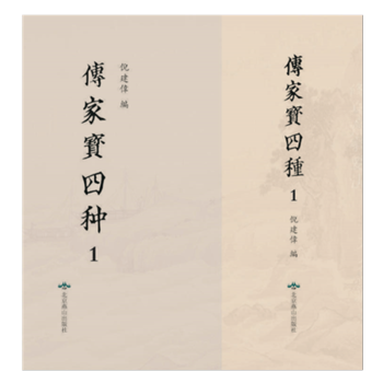 株式会社エース / 大型書籍