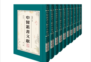株式会社エース / 全商品