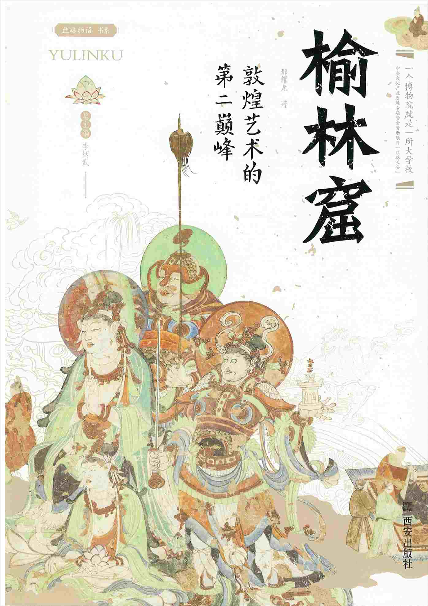 株式会社エース / 全商品