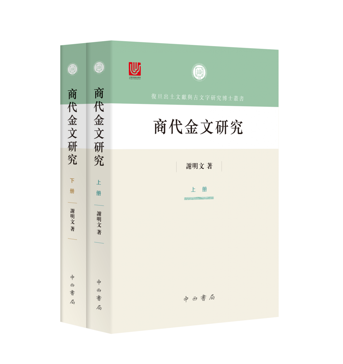 株式会社エース/ 全商品
