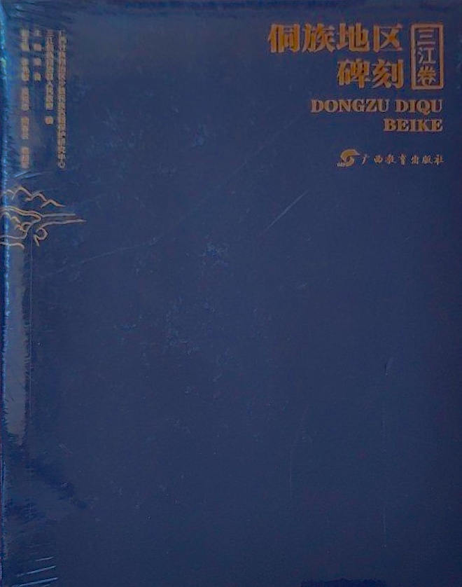 株式会社エース/ 全商品