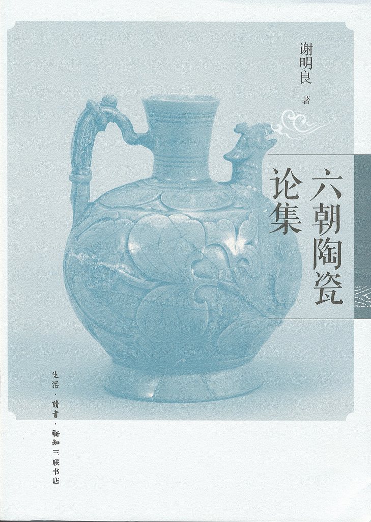 株式会社エース / 全商品