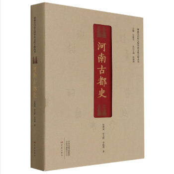 株式会社エース / 中国書籍