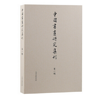 株式会社エース / 全商品